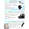 【anan掲載モデル】 ALEBANA Car Pillow Headrest Car Neck Pad Pillow Neck