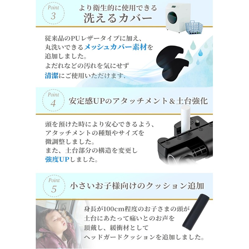 【anan掲載モデル】 ALEBANA Car Pillow Headrest Car Neck Pad Pillow Neck