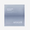 Arocell botul care pore mask 4 sheets / 아로셀 보툴케어모공마스크 4매