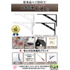 BELSUS URIS Shelf Bracket, Fixed, 9.8 inches (25 cm), Extra
