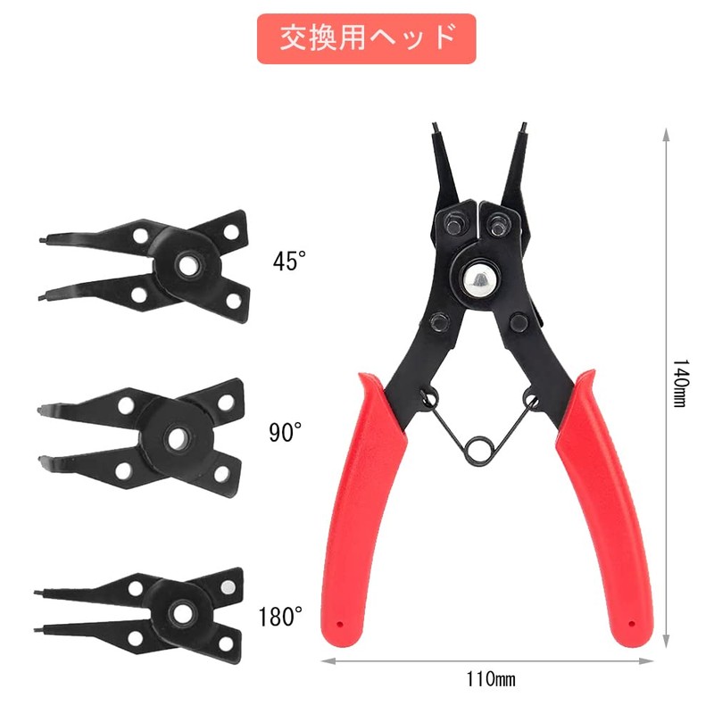 DFsucces Snap Ring Pliers, Internal and External Circlip Pliers, Coupling