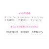 Makeup Cleansing Gel w face No/Sensitive Skin, Dry Skin, Receptions/Popular