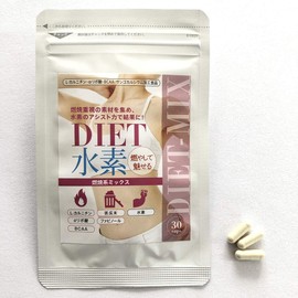 DIET Hydrogen Supplement, 30 Tablets