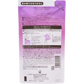 Minon Amino Moist Aging Care Lotion, Refill, Lotion, 4.6 fl oz (130 ml)