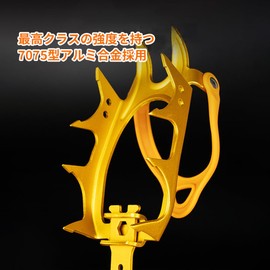 Climbing Crampons, 14 Jaws, 1.6 inches (4 cm) Long Claws, Highest Class Strength, 7075 Type Aluminum Alloy, 16.9 oz (480 g), Ultra Lightweight, Japanese Instruction Manual Included, Color: Blue