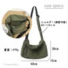 Cross Marberry CY104 Tote Bag, Canvas, Zipper Included, Large, Shoulder
