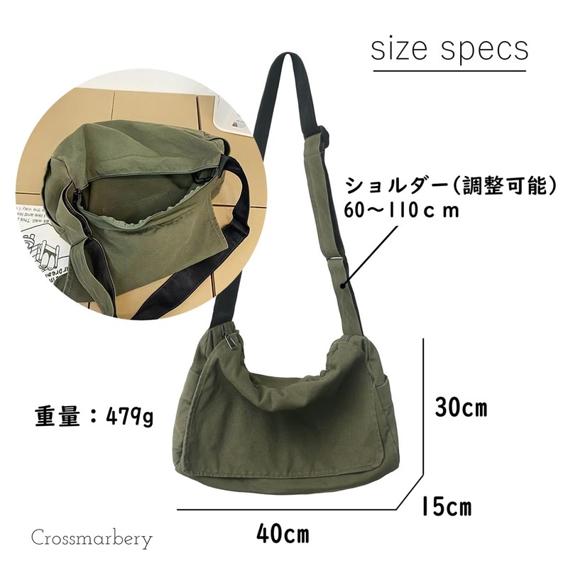 Cross Marberry CY104 Tote Bag, Canvas, Zipper Included, Large, Shoulder