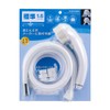 Kakudai 366-322-W Low Water Pressure Massage Stop Shower Hose Set,