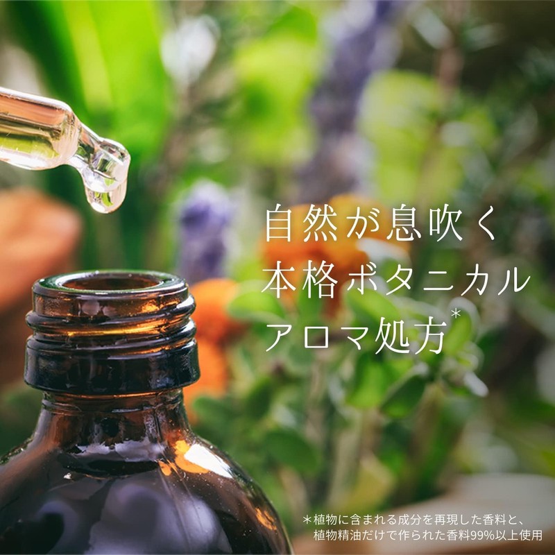 Este Natural Leaf Lily & Bergamot Refills x 4, 2.7