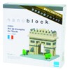 Kawada Nanoblock Arc de Triomphe de l'Etoile Building Kit
