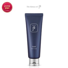 Hoo 갤러리아 정윤초 멀티클렌져 200ml Galleria Jeong Yoon Cho Multi Cleanser 200ml