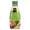 S and B Wasabi Sauce, 5.3 Fl Oz (Pack of