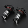 2PC 50W 6500K Blue LED Headlight Bulbs Kit Fog Light
