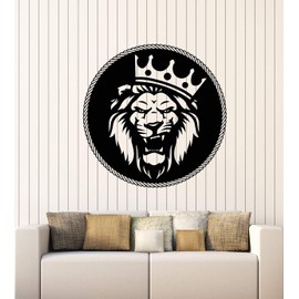 Vinyl Wall Decal Circle Lion King Predator Head Crown Animal Stickers Mural Large Decor (g1531)