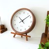 KATOMOKU Muku Clock 13 Walnut Radio Clock Continuous Second Hand