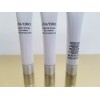 Shiseido Essential Energy Eye Treatment 5ml x 3