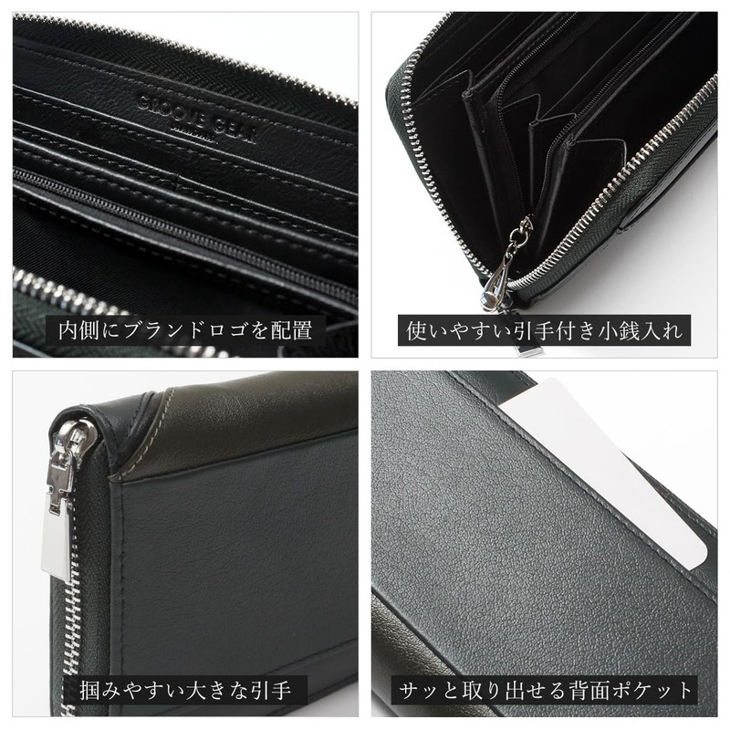 GROOVE GEAR ggs-1043 Genuine Leather Switching Wallet, Men's, Bi-Color, Long