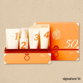 Selmuller Cellmuller Age Routine Box Own 1BOX (4 products) Anti-aging / 셀뮬러 에이지 루틴 박스 오운 1BOX(본품 4개) 안티에이징