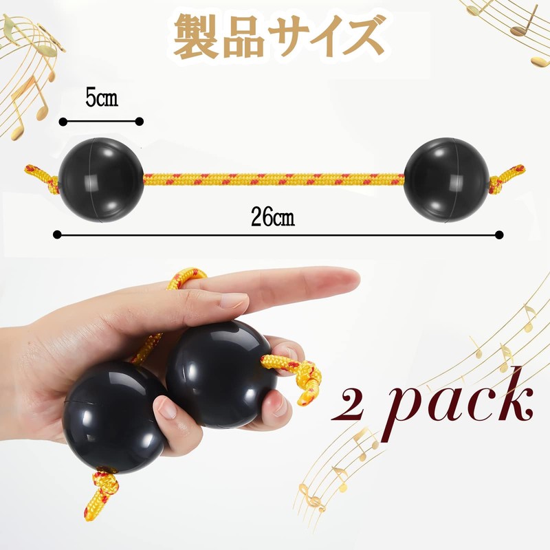 clowin Asarat Pachica Maracas Musical Instrument Practice Percussion Accessory Ethnic