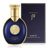 after The Who Gongjinhyang Gunjayang Lotion 100ml Men's Cosmetics Men's Lotion / 더후 공진향 군자양 로션 100ml 남자 화장품 남성 로션