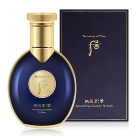 after The Who Gongjinhyang Gunjayang Lotion 100ml Men's Cosmetics Men's Lotion / 더후 공진향 군자양 로션 100ml 남자 화장품 남성 로션