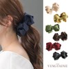 KOBE VINGTAINE H-503 Voluminous Ribbon Banana Clip, Satin, Medium, Hair