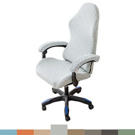 Gaming Chair Cover Gaming Chair Covers 4 Pieces, Office Chair Cover Chair Covers with Armrests Chair Back Cover, Stretchy Chair Covers for Computer Gaming Chair, Racing Style, Office Chair without