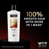 TRESemme Smooth and Shine Conditioner, 190ml