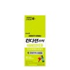 컨디션스틱 컨디션맛(18g*10입) Condition Stick Condition Flavor (18g*10 pieces)