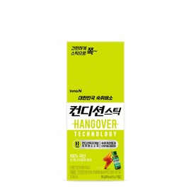 컨디션스틱 컨디션맛(18g*10입) Condition Stick Condition Flavor (18g*10 pieces)
