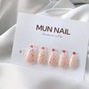 MunNail Fruit Cocktail - Long Point / MunNail 후루츠칵테일 -