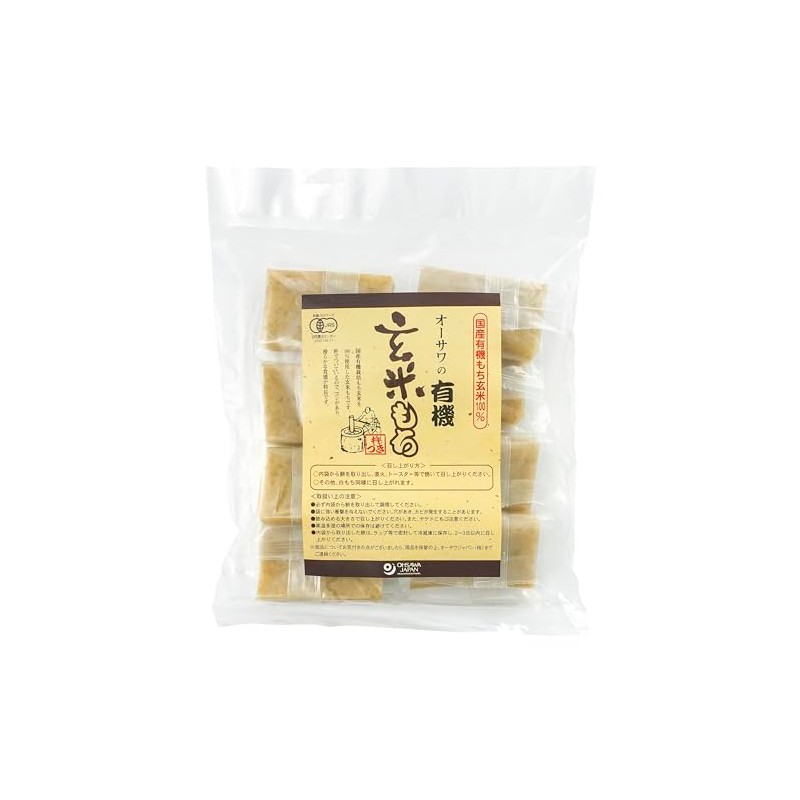 Ohsawa Japan Organic Brown Rice Mochi (Individually Wrapped)