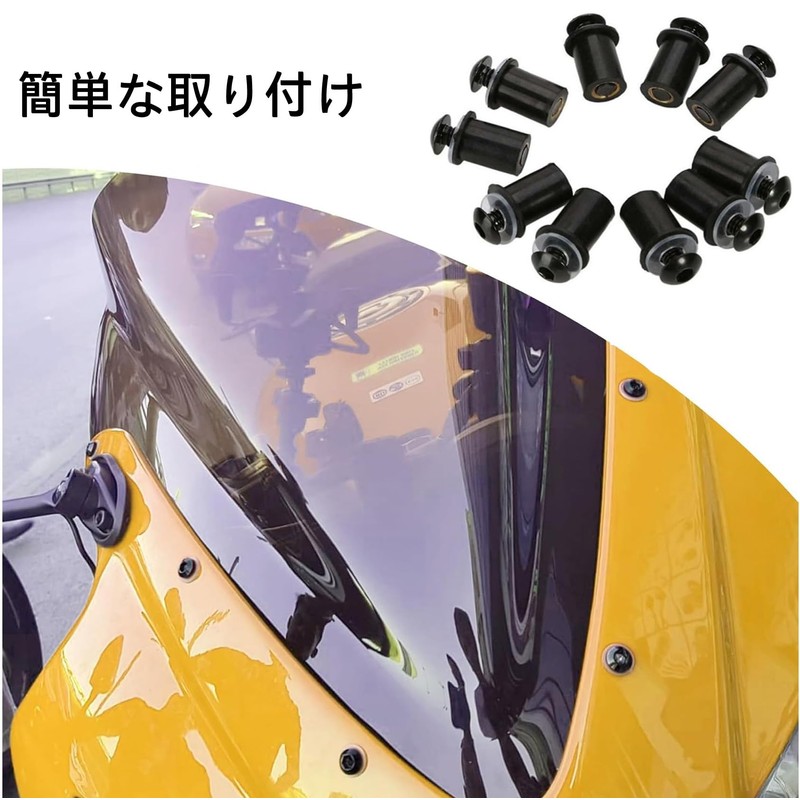 Screen Bolts Wellnut M5 Set of 10 5mm Bolts with
