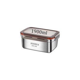 SOSINYA Lunch Boxen,1900ML edelstahl brotdose,Bento Boxen,Auslaufsicher,Brotdosen Metall Umweltfreundlich & BPA-frei für Erwachsene&Kinde.Kann verwendet werden für Auto, LKW/Büro/Zuhause,chule & Kita.