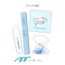 Sanrio 110407 Clear Pouch Gift Set Stationery Cinnamoroll (Pen Pouch, Eraser, Highlighter, Mini Note, Ruler, Carabiner)