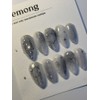 Aemong: Old Moon - Round Square / Aemong : 그믐달