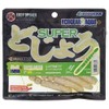 Ecogear 16787 Worm Eco Gear Aged Aqua Super Dog M