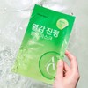 Dewytree 극세사마스크팩,속보습,수분잠금 Ultra-fine microfiber mask pack, deep moisture, moisture lock