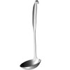 Nagao 58002 Tsubamesanjo Professional Ladle, 11.6 inches (29.5 cm), 18-8