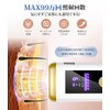 Epilator, VIO Compatible, Household Epilator, Painless, Salon-grade, HIPL Light, Men's,
