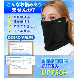 OZERO 【Ultra-thin Material with Excellent Touch・Developed in Collaboration with Beauty Advisors】 Face Cover UV Protection Cool Feeling Sun Protection Ear Hook Summer Use Neck Cover Men's Women's