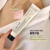 Notali 💚Notali💚 Notali Juentang Cream 40ml x 2 / 💚노탈리💚