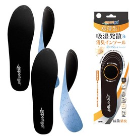 Expertgel Ultra Thin Deodorizing Insole, Antibacterial, Deodorizing, Moisture Wicking, Non-Slip, Shock Absorbing, Footbed, Adjustable Size, Thin Cushion, Business, Sports, Standing, Work Shoes