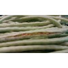 15 Organic Asian Long Bean Seeds (Early,White,S