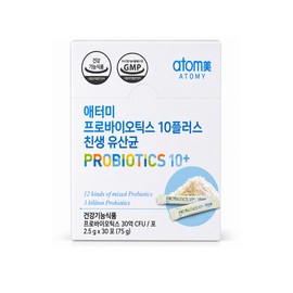 Atomy Probiotics 10 Plus Probiotic Lactobacillus 2.5g 30 sachets / 애터미 프로바이오틱스 10플러스 친생유산균 2.5g 30포 X 4개