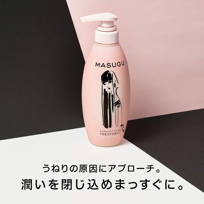 MASUGU Straight Style Rub Hair Sulfate Free Treatment Body 440g
