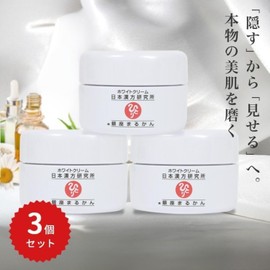 Ginza Marukan White Cream Set of 3