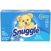 SNUGGLE 80CT FSS-BLUE SPRKL 80CT