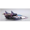 Aoshima Bunka Kyozai Cyber Formula No. 7 Ox Fang AN-21