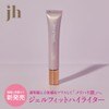Jenny House Jewel Fit Highlighter Glow Shine 0.5 oz (15